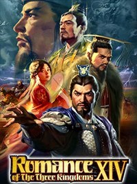 Romance of the Three Kingdoms XIV